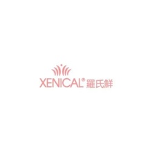 xenical-sell