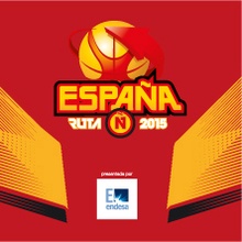 Ruta Ñ Eurobasket 2015